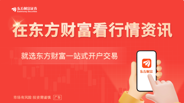 正规合法的股票配资平台 AI应用爆发在即 A股跑出14只翻倍概念股（附名单）
