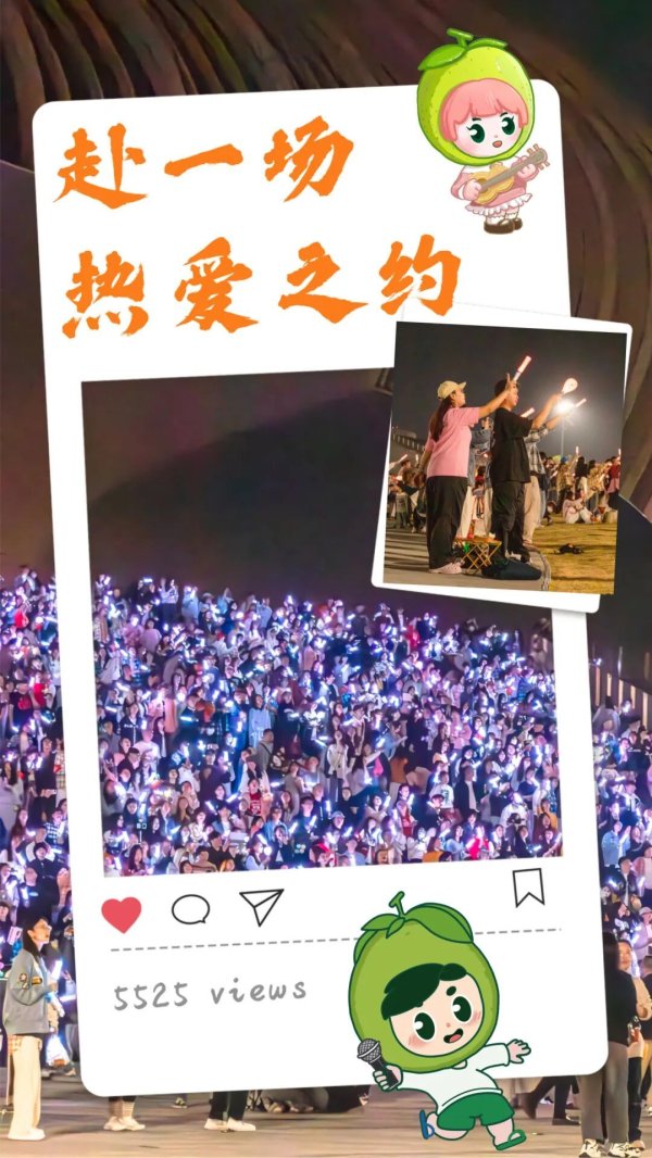 炒股配资中心 @WMLS，让我们一起“回到那一天”